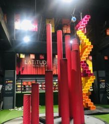 -latitude乐图空间(建宁路店)