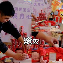 -蓓爱娇琪月子会所(虹口店)