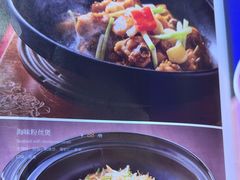 -逸馥荟(人广来福士店)