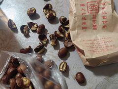 -秋栗香(地安门店)