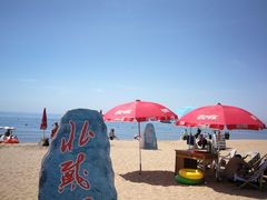 -北戴河东海水浴场