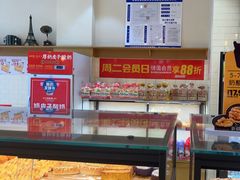 -味多美蛋糕(灯市口店)