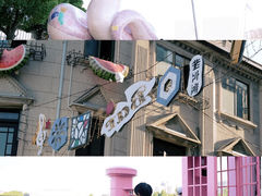 -宁波香格里拉大酒店