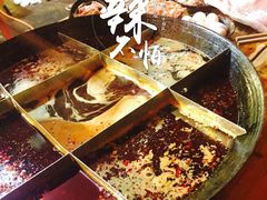 -岗上渣渣老火锅(两路口店)