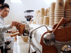 -% Arabica阿拉比卡咖啡(武康路店)