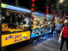 -海大南门夜市(海富街店)