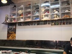 -幸运茶餐厅(龙海商业广场店)