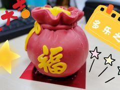 -多乐之日(西直门店)