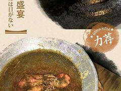 -蝦塘·中国餐馆(城墙南马道巷店)