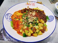 -大嘻咹biangbiang面(历史博物馆店)