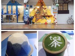-茶是一枝花泡茶店