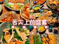 -安南越南餐厅(青岛万象城店)