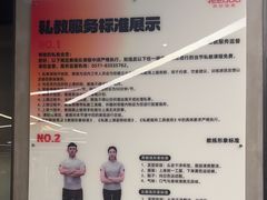 -锐动健身游泳(博地中心店)
