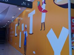 -新荟城(望京店)