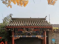 -Tims天好咖啡·贝果(东方广场店)