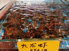 -好人家海鲜酒楼(淞南路店)