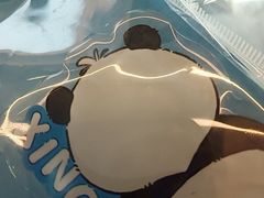 -眉州东坡·熊猫主题餐厅(枫蓝店)
