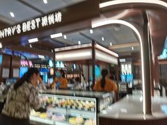 -Pantry's Best派悦坊蛋糕(世纪金源店)