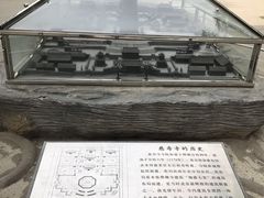 -玲珑塔公园