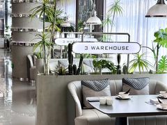 -3号仓库·创意中国菜(乐清正大广场店)