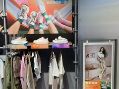 -CONVERSE匡威(王府井店)
