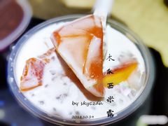 -百花传统甜品店(原址店)