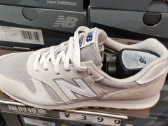 -New Balance(王府井奥莱·香江小镇店)