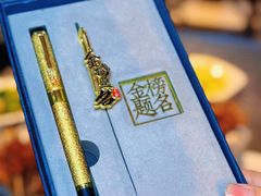 -No.DD戳子烧烤·江湖菜(北京总店)