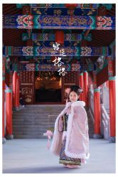 -蜜糖派儿童摄影(青建·太阳岛店)
