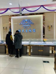 -林大生珠宝(中街钻石宫殿店)