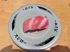 -寿司郎(皇庭广场店)