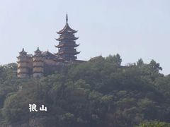 -狼山风景名胜区