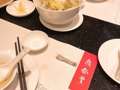 -鼎泰丰(环贸店)
