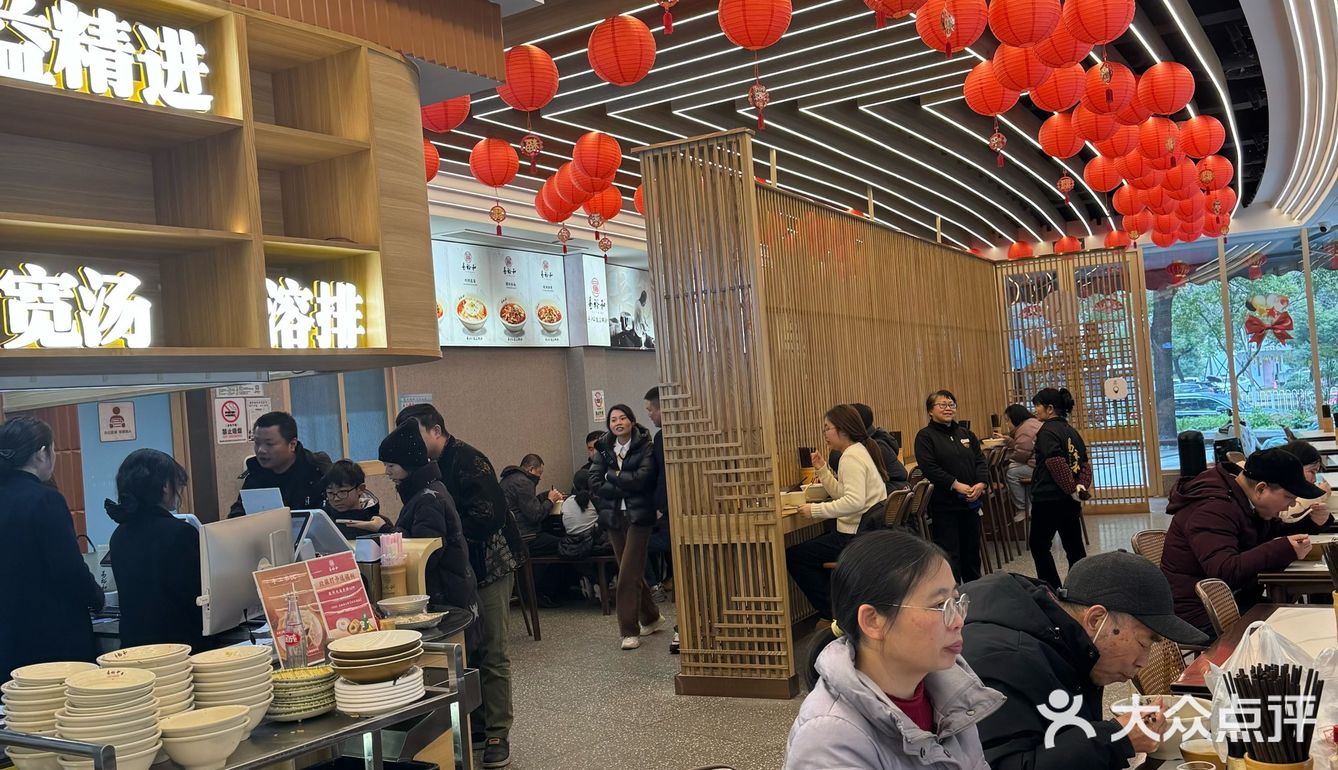 🔥长沙米粉D一站！本地人私藏的“嗦粉天堂”