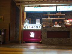 -御池园(顾村公园店)