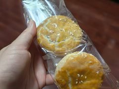 -皇冠幸福里动物奶油生日蛋糕(中山大道二中店)