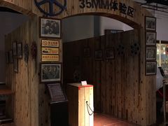 -大戚收音机电影机博物馆
