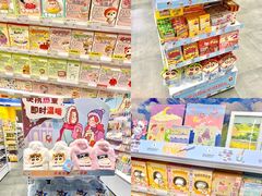 -KKV(东莞海德汇一城店)