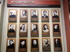 -韶山毛泽东同志故居