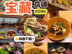 -黔诚多彩火锅(甲秀楼店)