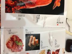 菜单-广州酒家(文昌店)