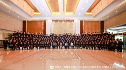 -北京西国贸大酒店·宴会厅