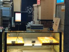 -麦斯晨菲老香港蛋糕(东街店)