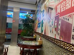 -广信牛奶甜品世家(台东店)