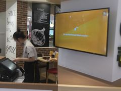 -CoCo壱番屋(现代城店)