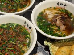 -易裕和·长沙米粉(竹塘西路店)