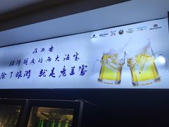 -清真·老兰家(兴善寺西街总店)