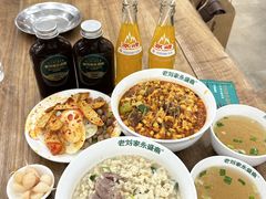 -老刘家永盛斋·传统泡馍(东关南街店)