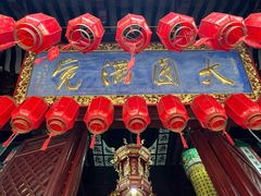 -无锡惠山寺