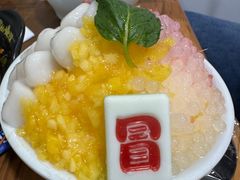 -冒椒火辣(奎星楼街店)